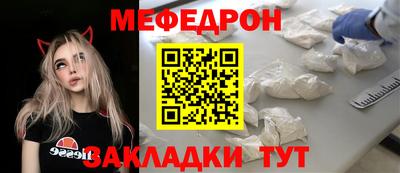 хмурый Ярославль