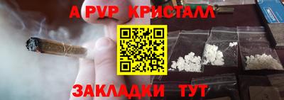хмурый Ярославль