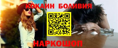 хмурый Ярославль
