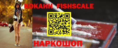 герыч Ярцево