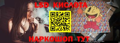 герыч Ярцево