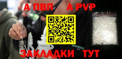 герыч Ярцево