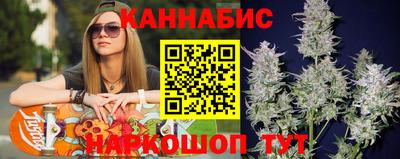 герыч Ярцево