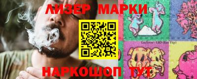 герыч Ярцево