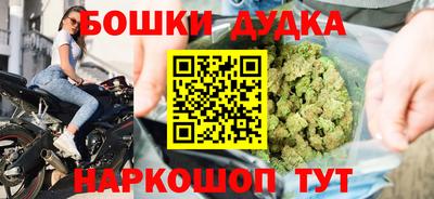 герыч Ярцево