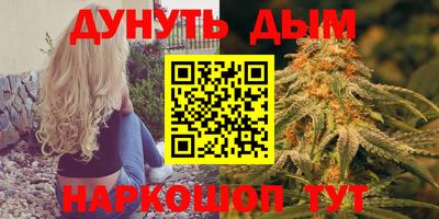 герыч Ярцево