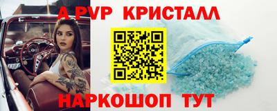 хмурый Ярославль