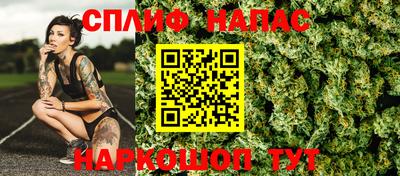 кокаин премиум Янаул