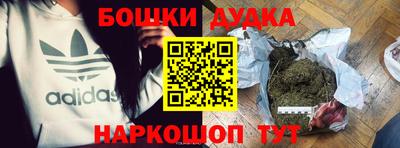 хмурый Ярославль