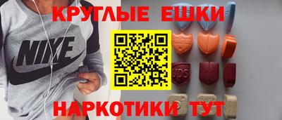 хмурый Ярославль