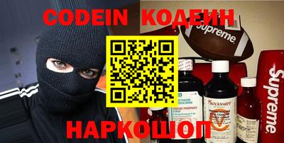 герыч Ярцево