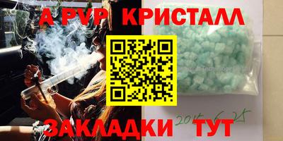 хмурый Ярославль