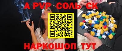 хмурый Ярославль