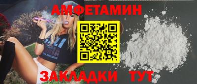 хмурый Ярославль