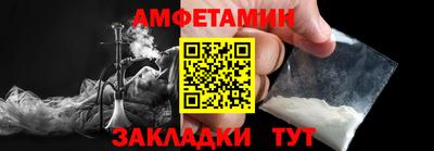 кокаин премиум Янаул