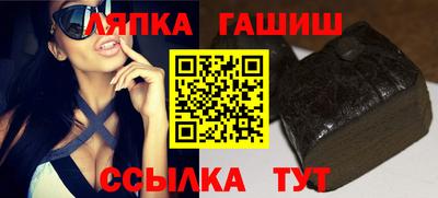 герыч Ярцево