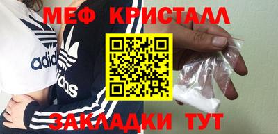 хмурый Ярославль